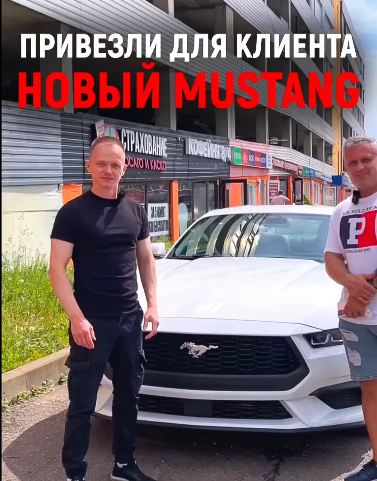 Иконка страны 4