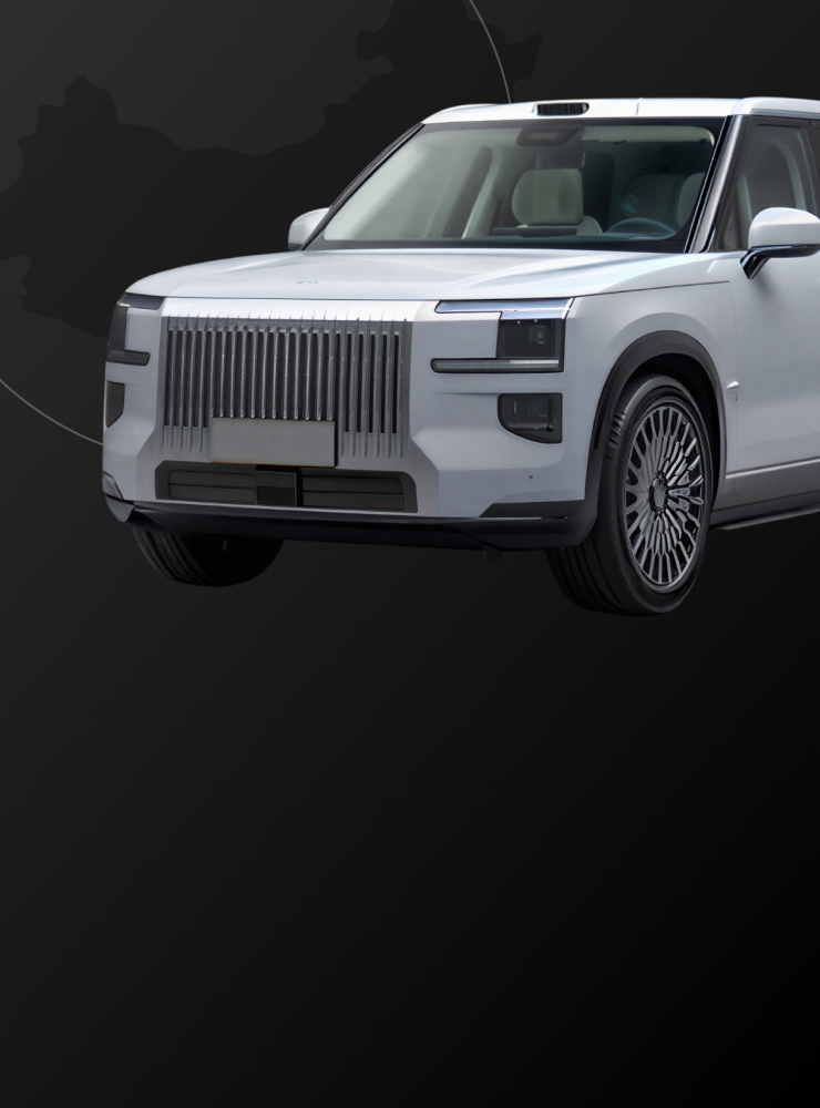 Автомобиль страны Китай